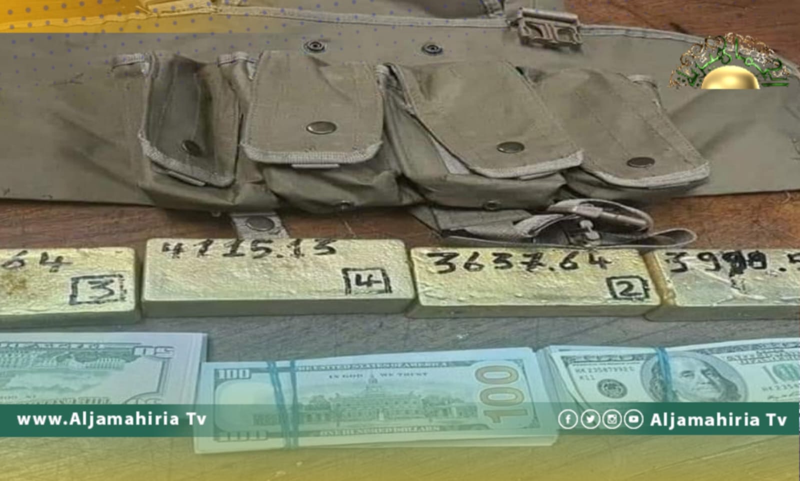 ضبط ليبي بتونس تزعم شبكة تهريب دولية وبحوزته 15 كيلو ذهب