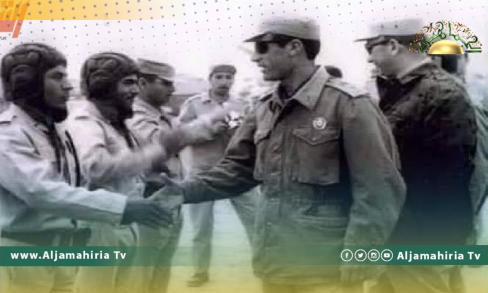 إسهامات القائد الشهيد وثورة الفاتح في ملحمة العبور يوم الـ 10 من رمضان