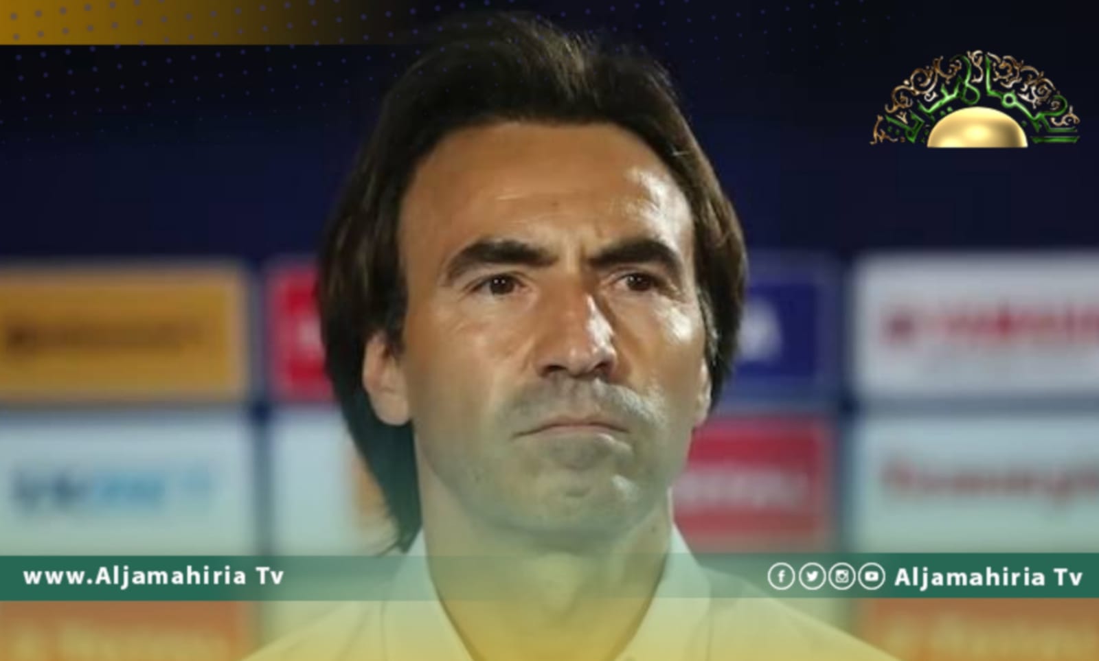 الفرنسي "مارتينز" مدرباً جديداً للمنتخب خلفا لـ "كليمنتي"