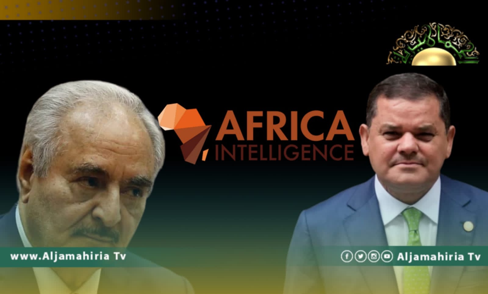 أفريكا انتليجنس يكشف عن مفاوضات سرية بين بلقاسم حفتر وإبراهيم الدبيبة