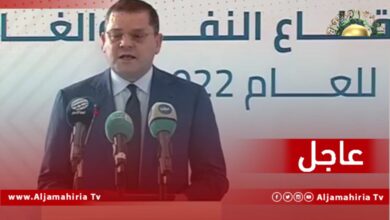 الدبيبة: أجدد التأكيد على التزام الحكومة بالشفافية في الإفصاح، والاستجابة للإفصاحات التي تُطلب من المؤسسات الرقابية