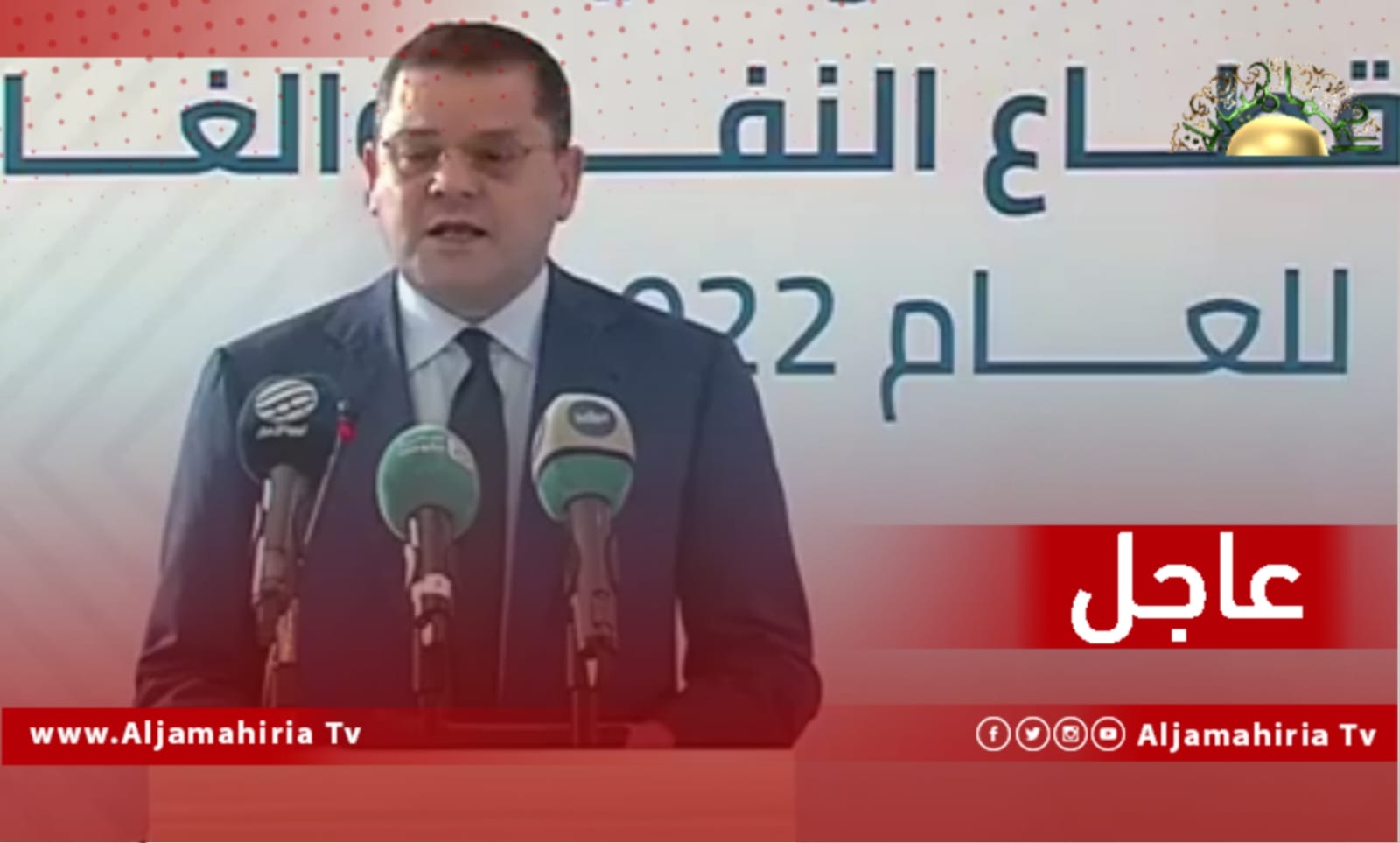 الدبيبة: أنا وحكومتي موجودون تنفيذًا لشرعية محمية قانونًا، ونؤدي عملنا على أساس قانوني ودستوري