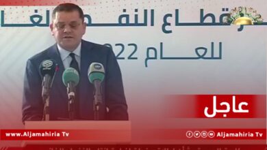 الدبيبة: نستهدف مبدئيا زيادة الإنتاج إلى مليون و400 ألف برميل يوميا خلال هذا العام، والوصول لمعدلات أكبر خلال السنوات الثلاث المقبلة