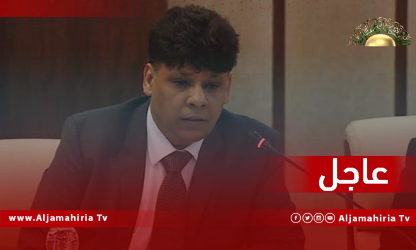 النائب العام : المتهم ارتكب جريمته لتحصيل مال غير مشروع