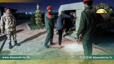 العفو الدولية