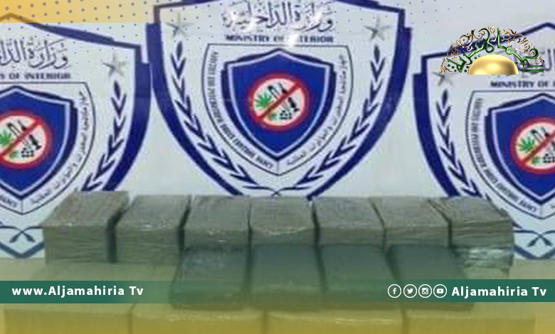 ضبط تاجر مخدرات بطرابلس بحوزته 12 كيلوجرام حشيش