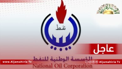 عاجل// مصادر إعلامية نقلا عن مؤسسة النفط: ميناء السدرة صدّر 600 ألف برميل نفط لإيطاليا والتصدير منه لم يتوقف