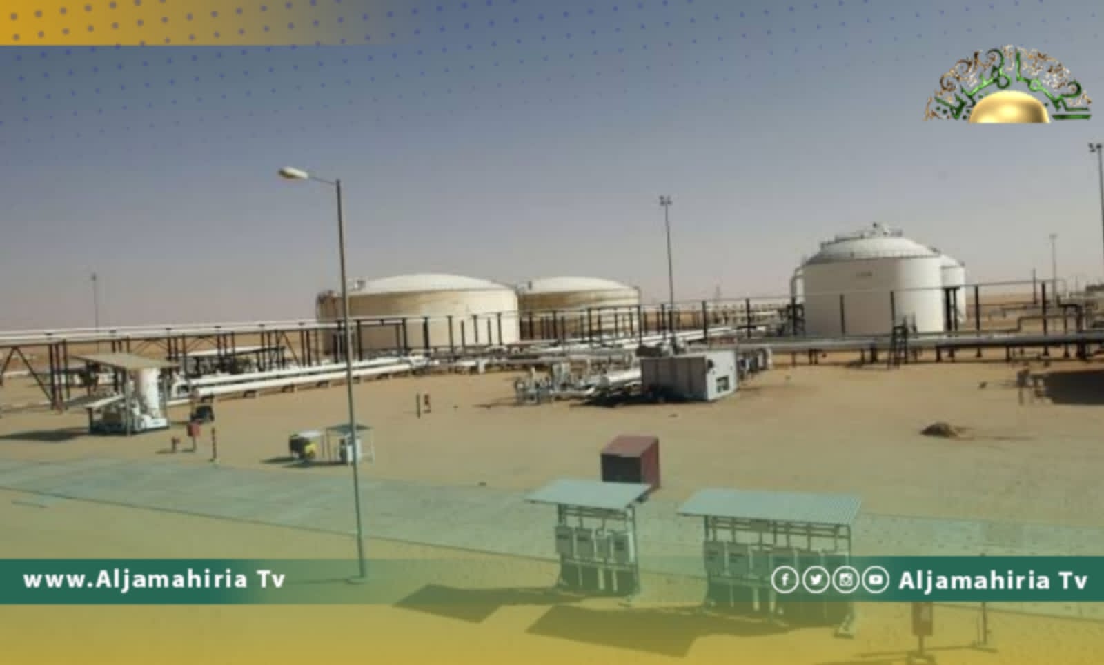 خبير نفطي: إغلاق القطاع خنق للدولة وإعادة للأزمة إلى المربع الأول