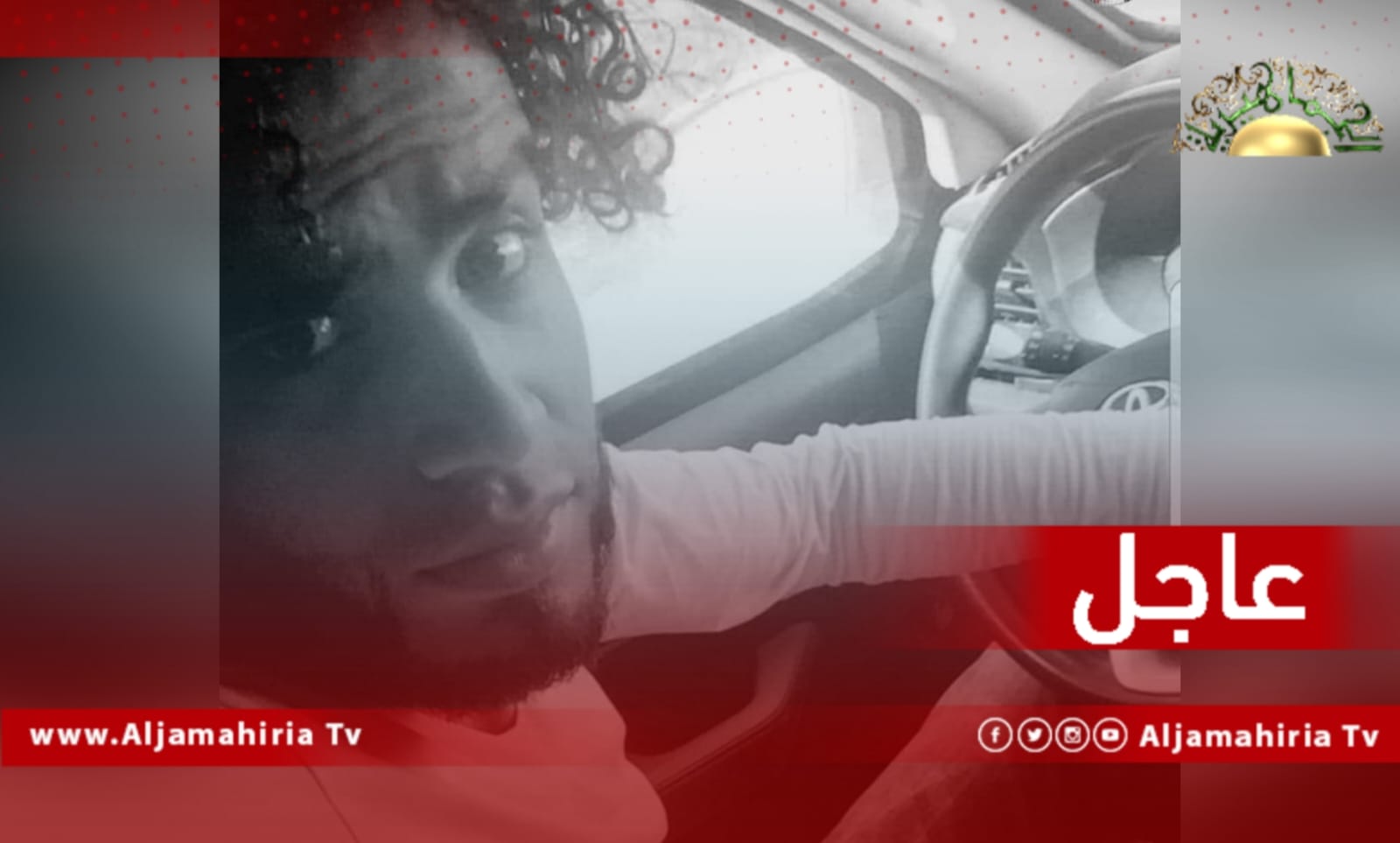 مصادر: الاشتباكات تدور بين عائلة أبو حميرة والشرفاء، بعد قيام الشرفاء بقتل الشاب معز القوي