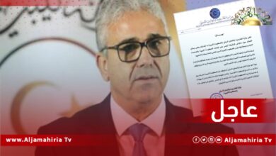 خارجية الحكومة المكلفة