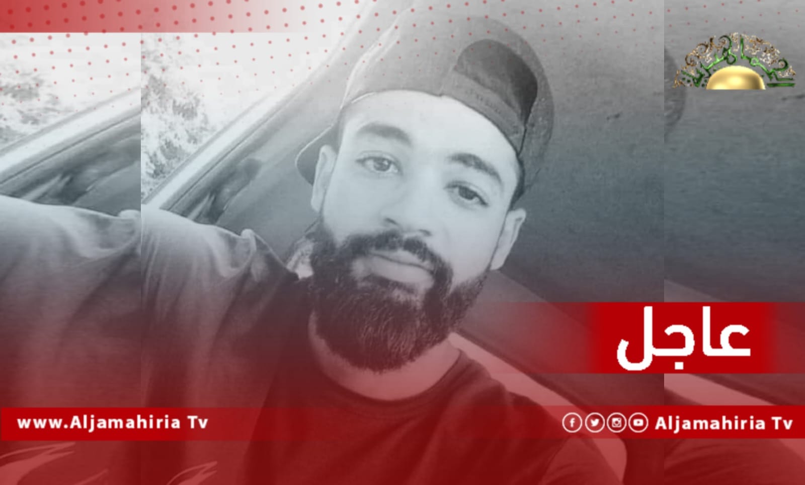 مقتل شاب يدعى فراس الحطاب خلال الاشتباكات الدائرة في الزاوية بين عائلة أبو حميرة وعائلةالشرفاء