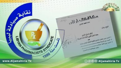 رئيس "تسييرية الصيادلة" يتسبب في حرمان قطاع الصحة من زيادة مرتباتهم