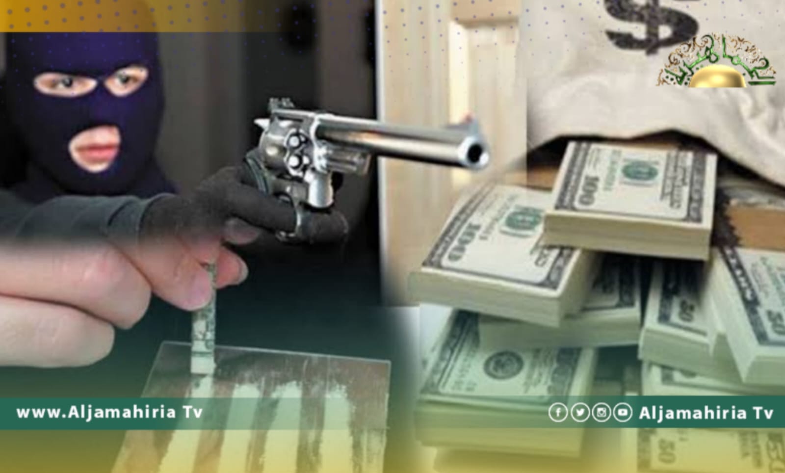 ليبيا في المرتبة العشرين عالميا لأعلى مستويات الجريمة المنظمة