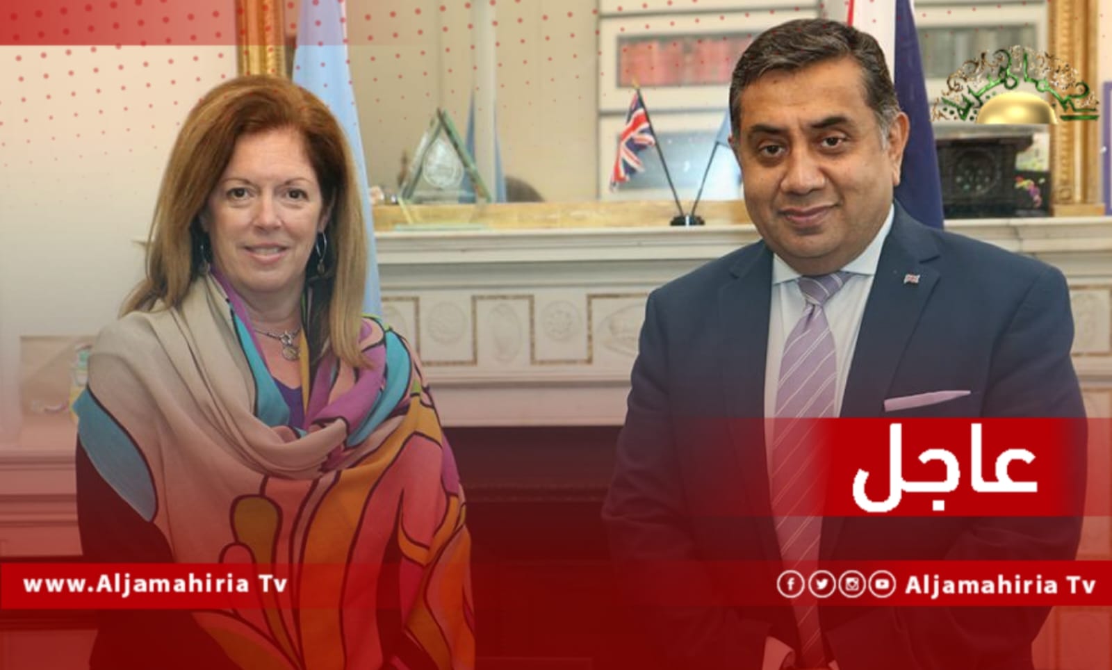 وليامز: التقيت وزير شؤون جنوب آسيا