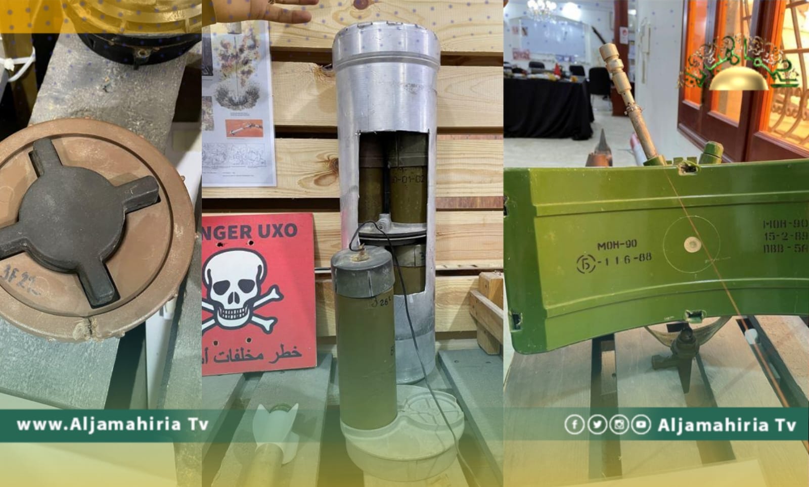 الألغام المزروعة ومخلفات الحروب في ليبيا.. القصة الكاملة