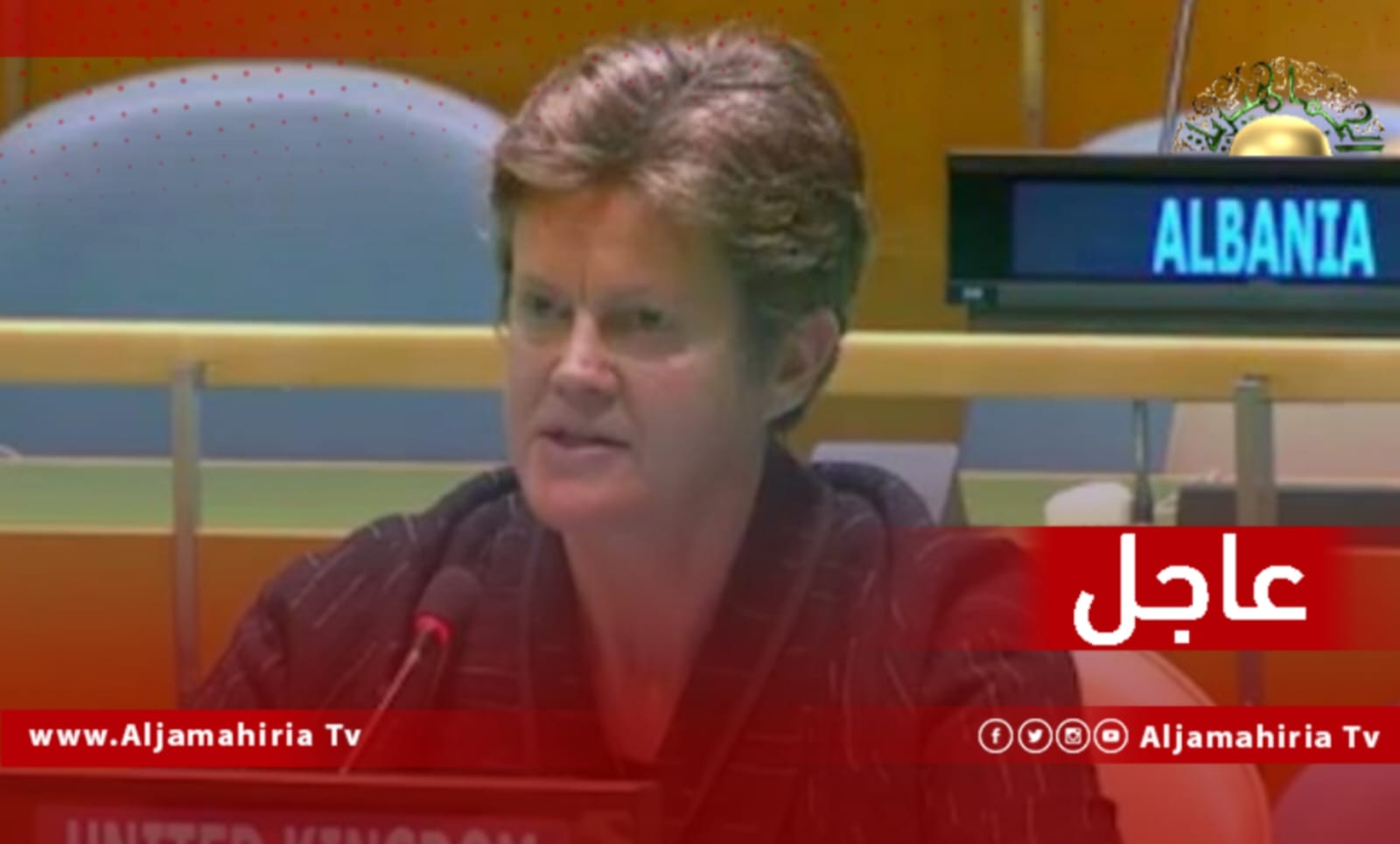 ممثلة بريطانيا