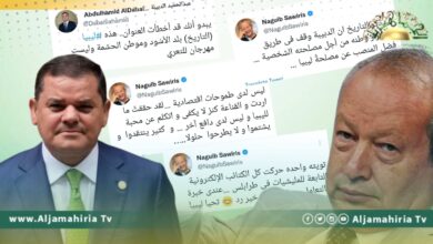 تراشق وملاسنات عبر تويتر بين الدبيبة ونجيب ساويرس