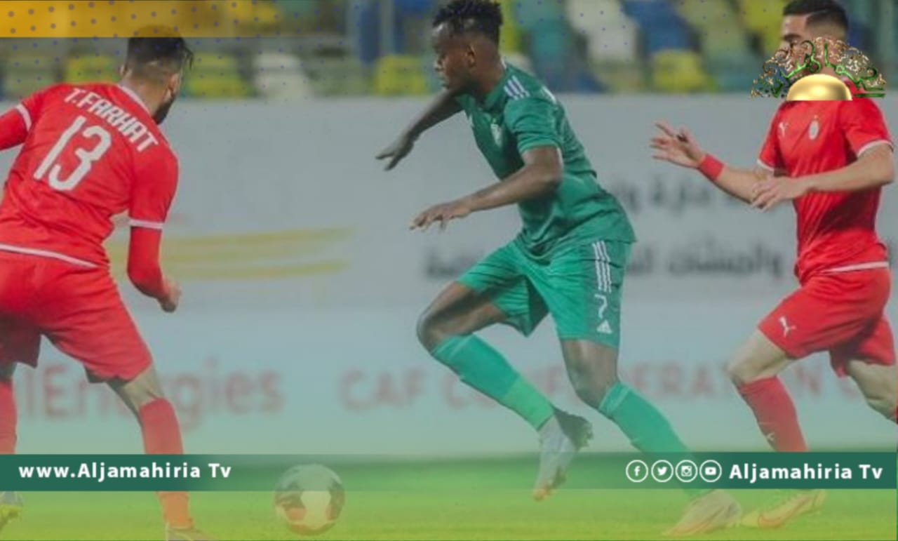 الأهلي طرابلس يتأهل للنصف نهائي من الكونفيدرالية على حساب الاتحاد