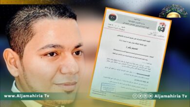 بالمخالفة لاتفاقية حقوق ذوي الإعاقة.. التضامن الاجتماعي يصدر تعميما يتضمن تمييزا