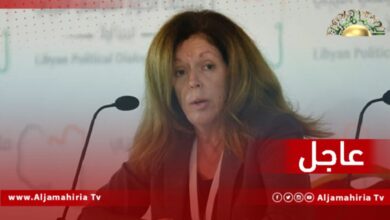 عاجل| وليامز: تفاهمت مع باشاغا على أن عائدات النفط يجب أن تدار بطريقة شفافة وخاضعة للمساءلة بالكامل وأن يتم توزيعها بشكل منصف بين جميع الليبيين