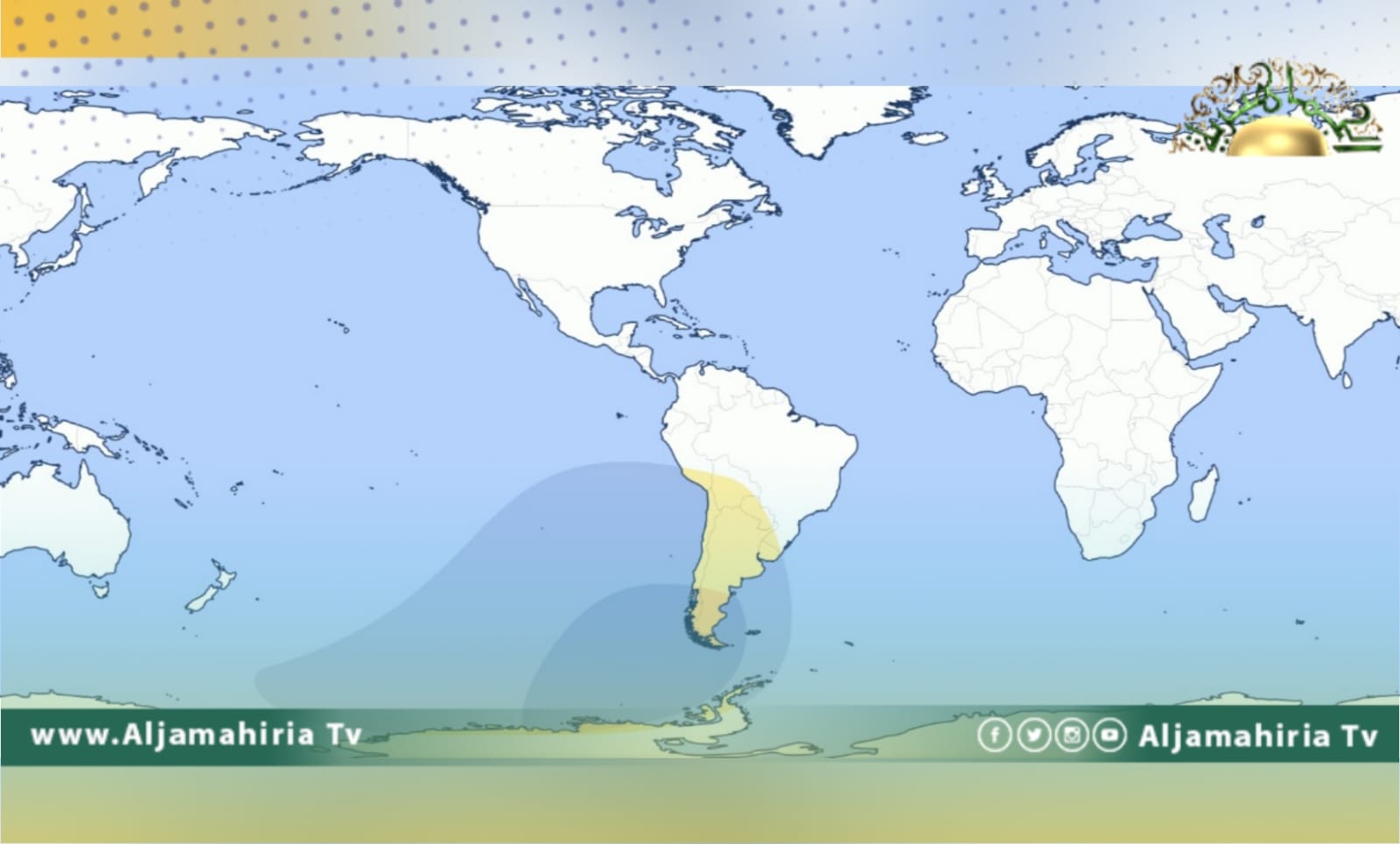 الاستشعار عن بعد: كسوف شمسي جزئي نهاية الشهر الجاري لا يظهر في ليبيا