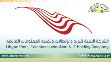 القابضة للاتصالات تعلن توقف الصيانة في مدينة الزاوية