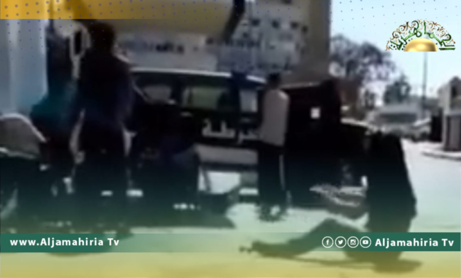 الدبيبة يرفض مقابلة الجرحى وعناصر الأمن يستخدمون العنف معهم