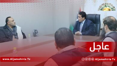 عاجل| المنفي يؤكد سعى المجلس الرئاسي لإنجاز المصالحة ضمن استحقاقات المرحلة لرأب الصدع وتحقيق السلام والاستقرار الدائم في ليبيا