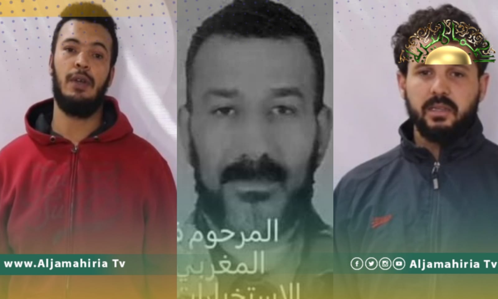 القبض على المتهمين بقتل آمر الاستخبارات العسكرية وكشف تبعيتهم للغرياني