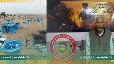 القبض على " ملك النحاس " في ترهونة على خلفية هذه الجريمة