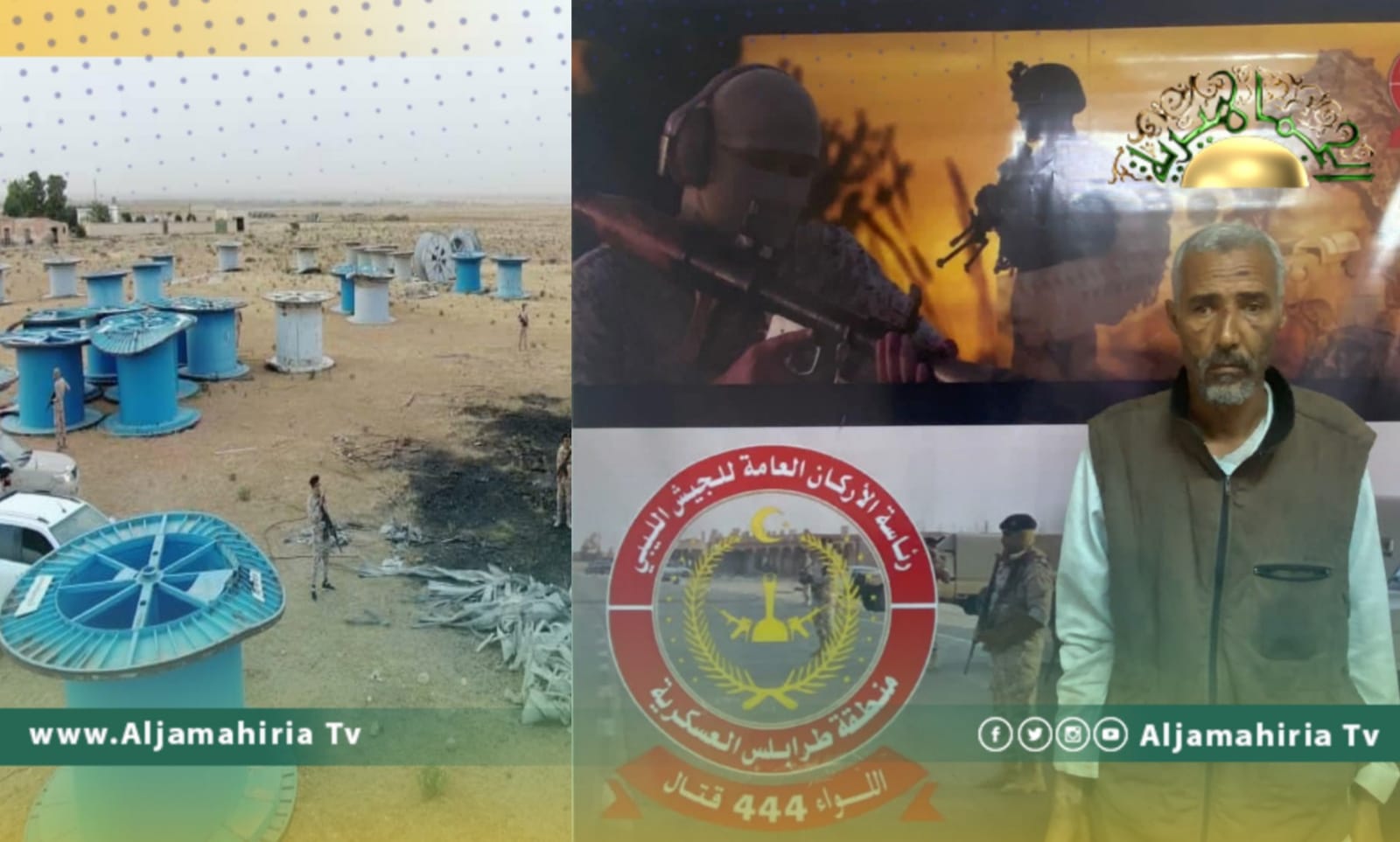 القبض على " ملك النحاس " في ترهونة على خلفية هذه الجريمة