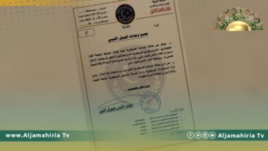 الرئاسي يحظر تحرك الوحدات العسكرية بآلياتها خارج ثكناتها