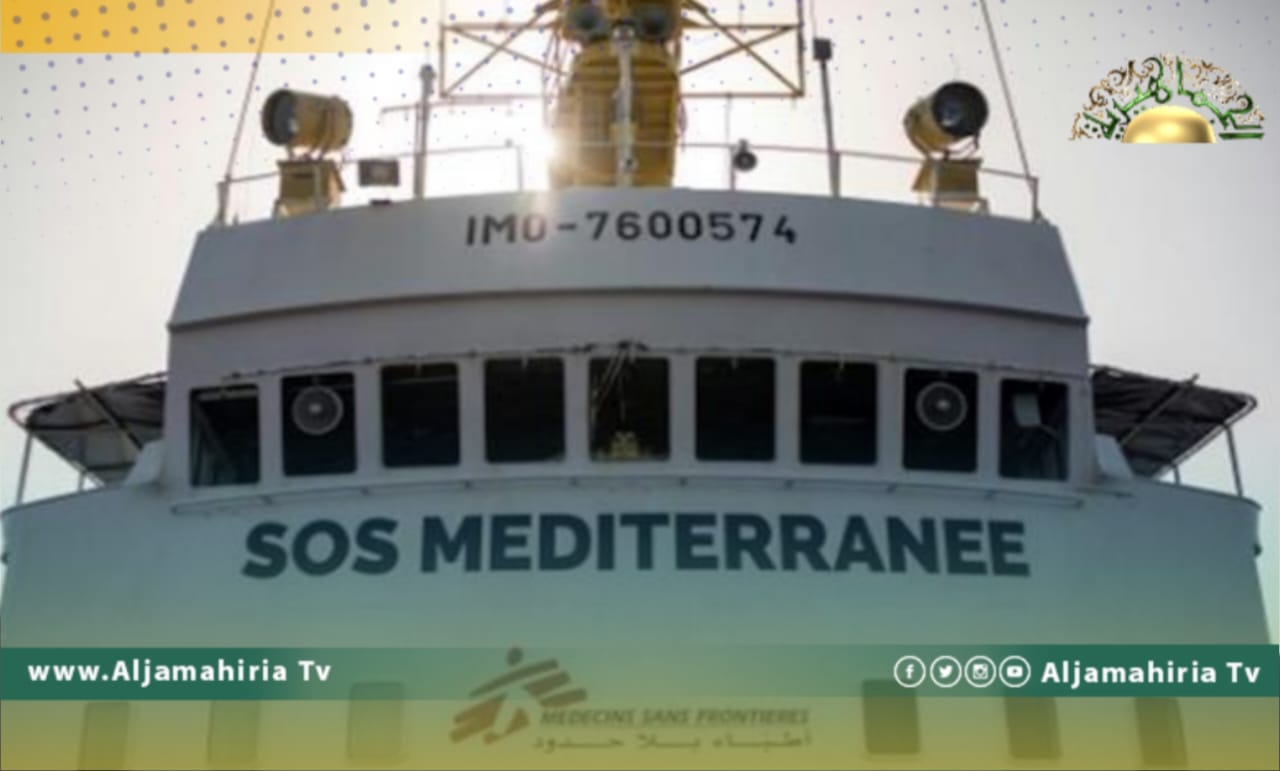 منظمة غير حكومية تعلن فقدان 12 مهاجرا قبالة سواحل ليبيا