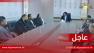 عاجل| رؤساء الفروع البلدية بالمنطقة الشرقية يؤكدون للمنفي دعمهم لمشروع المصالحة الذي يمهد الطريق للسلام وصولاً لإجراء الانتخابات