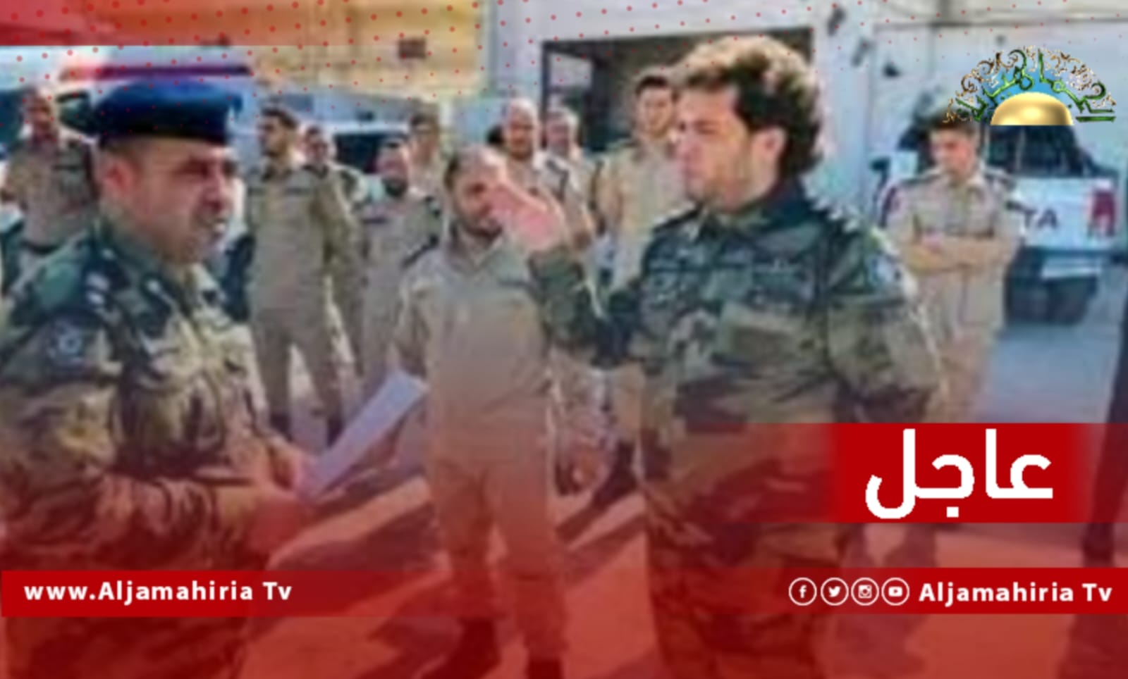 مليشيا الفأر