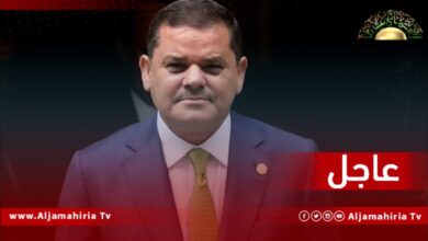 عاجل| الدبيبة يطلق مشروع دعم الشرائح غير المشمولة باستلام السيارات بقيمة 50 مليون دينار وتقدم على شكل مشاريع صغرى ومتوسطة