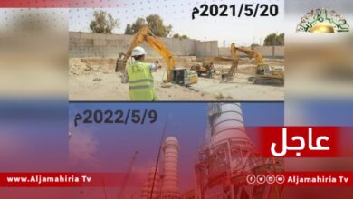 عاجل| شركة الكهرباء تعلن قرب دخول أولى وحدات مشروع محطة كهرباء غرب طرابلس الاستعجالي على الشبكة لسد العجز في إنتاج الطاقة