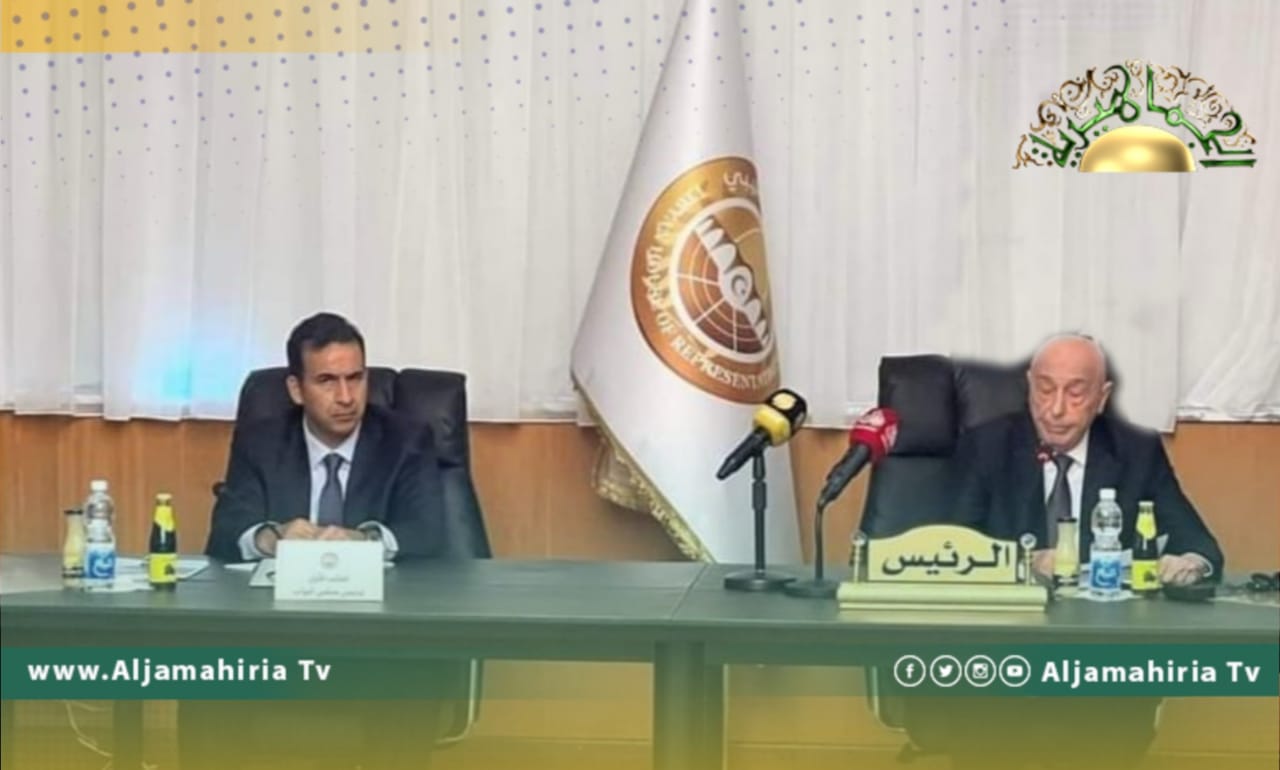 عقيلة صالح: طرابلس تحت سيطرة مجموعات مسلحة لذا ستمارس الحكومة المرتقبة أعمالها من سرت