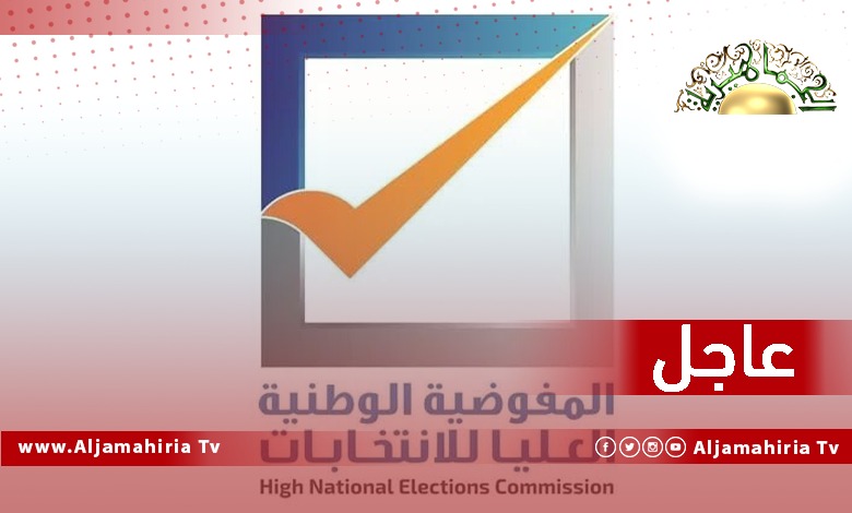 عاجل// القماطي: خطة الداخلية موزعة على جميع مديريات الأمن في البلاد وسيتم مباشرة عملية تنفيذها لتأمين العملية الانتخابية المرتقبة