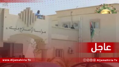 عاجل// أحمد بوكراع: وفاة شرطي وهروب 170 سجينا آخرين عقب حدوث حالة تمرد بمؤسسة الإصلاح والتأهيل بمليتة