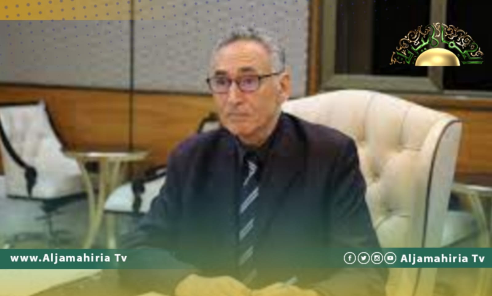 وزير التجارة بحكومة الوحدة المؤقتة يوجه بمعالجات للشركات المتعثرة والمنسحبة من البلاد