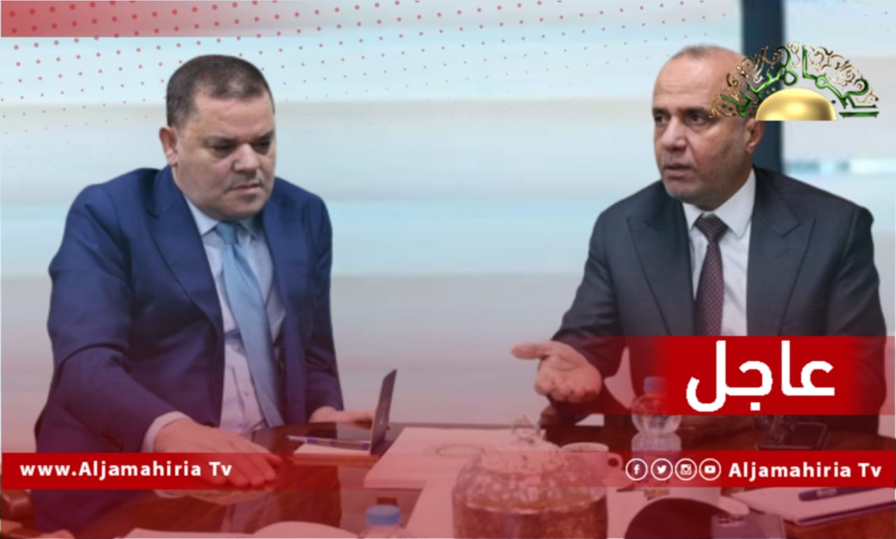 عاجل// اللافي يلتقي الدبيبة لبحث الاشتباكات المسلحة التي شهدتها منطقة جنزور غرب العاصمة طرابلس أمس