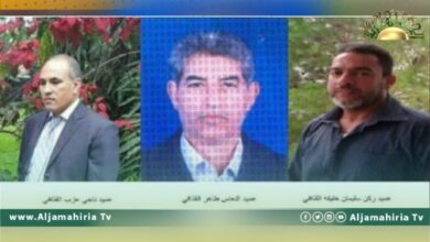 في ذكرى استشهاد العميد ناجي عزب ورفاقه الأبطال.. النظام الجماهيري باقٍ وليبيا ستعود