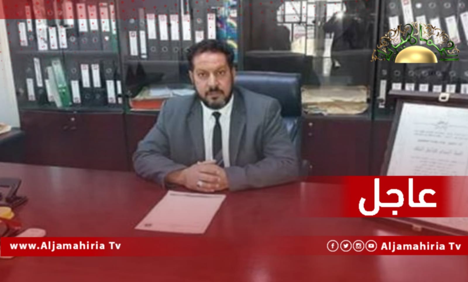 عاجل// نقيب المعلمين عبد النبي النف: إستلمنا حكم المحكمة اليوم للبدء في إجراءات إستيفاء مستحقات القانون رقم 4 الصادر عام 2018
