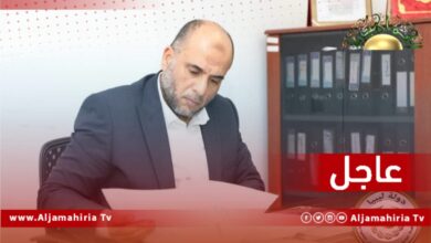 عاجل// الهيئة العامة للبحث على المفقودين: التعرف على جثة واحدة مجهولة الهوية