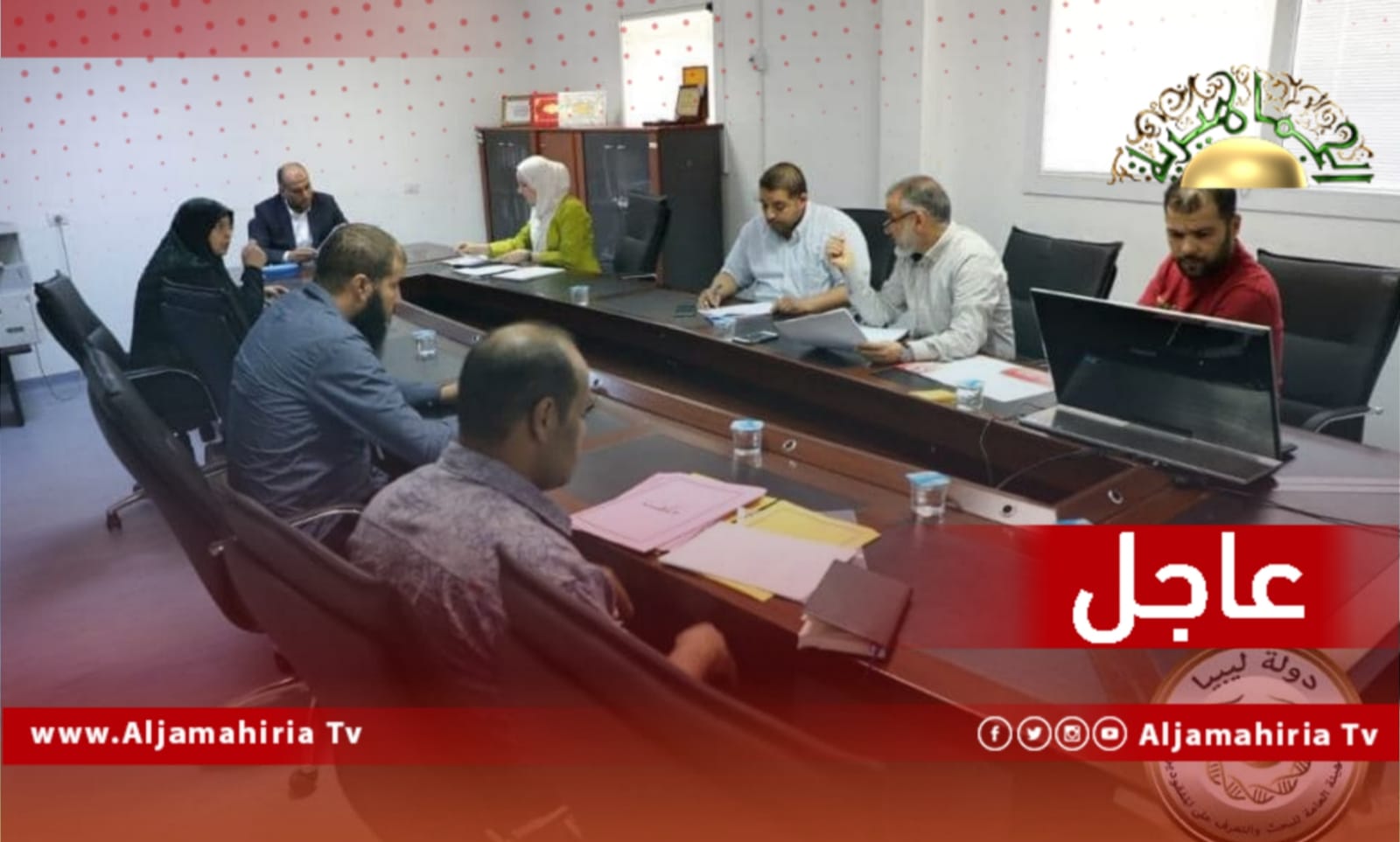 عاجل// هيئة التعرف على المفقودين: إجمالي عدد الحالات المتعرف عليها عن طريق مختبرات الهيئة وصل إلى138 حالة