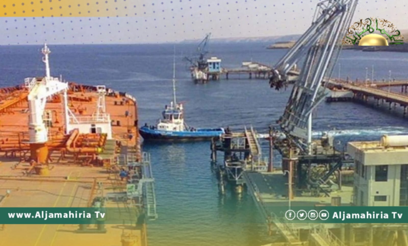 إطلاق أعيرة نارية خارج ميناء الحريقة لهذا السبب