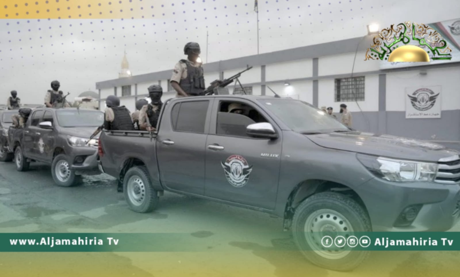 العفو الدولية: حاسبوا قادة ميليشيا جهاز دعم الاستقرار