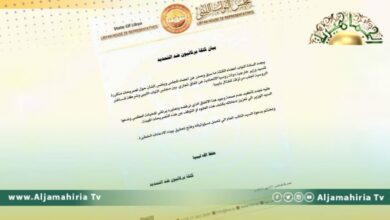 برلمانيون ضد التمديد ينفون وجود اتفاق بين مجلس النواب وشركة فاجنر لجلب مرتزقة لليبيا