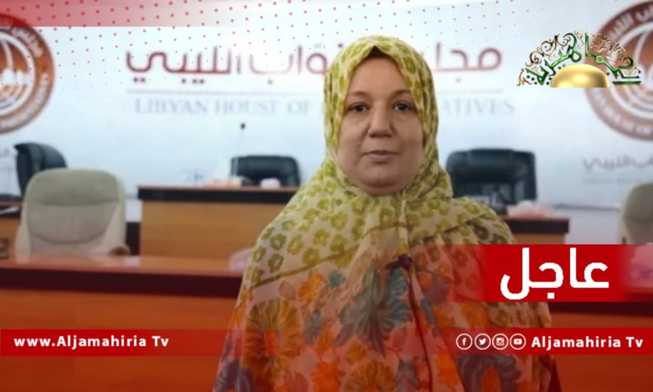 عاجل// أسماء الخوجة: أبرز النقاط الخلافية بمسودة الدستور تتعلق بشكل الدولة ونظام الحكم وكذلك الحكم المحلي